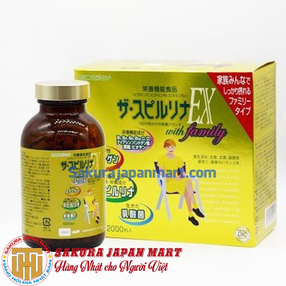 Tảo vàng cao cấp Spirulina EX Nhật Bản hộp 2000 viên